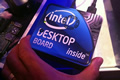 intel nuc